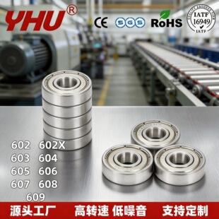 ΢���S�ЏS��602  603 604 605 606 607 608 609 ZZ������S��