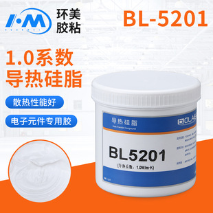 BL5201���������ϵ��1.0��ɢ��������֬�͸ߜ��zˮ�ߌ���ܛ��