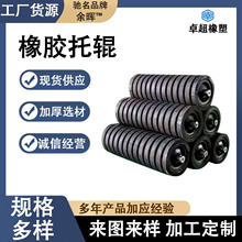 �ǘ˶��ƹ��I���z�_��݁��������ƽ����݁����ĥ�͸��g���o���݁