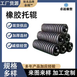 �ǘ˶��ƹ��I���z�_��݁��������ƽ����݁����ĥ�͸��g���ϻ���݁