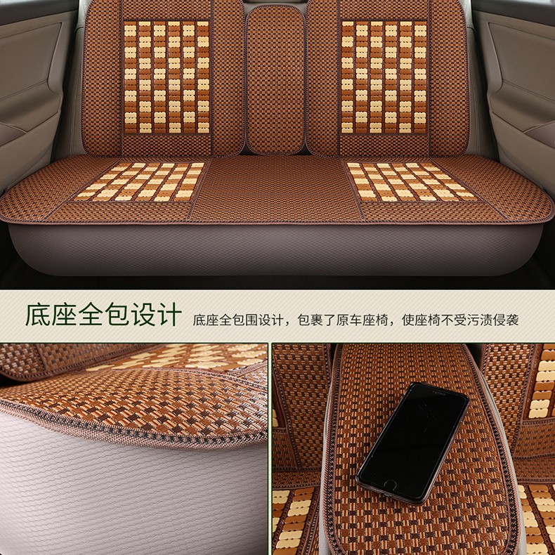 Car Seat Cushion for Rear Three-Seater, Integrated Mahjong Bamboo Mat, Full-Cover Seat Cover, Summer-Specific Cooling Pad, Seat Pad