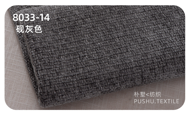 Pushu8033 (39).jpg