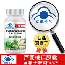 ����Ԫ��ȫ�����J�C����ͨ���ű��z��40��/ƿ