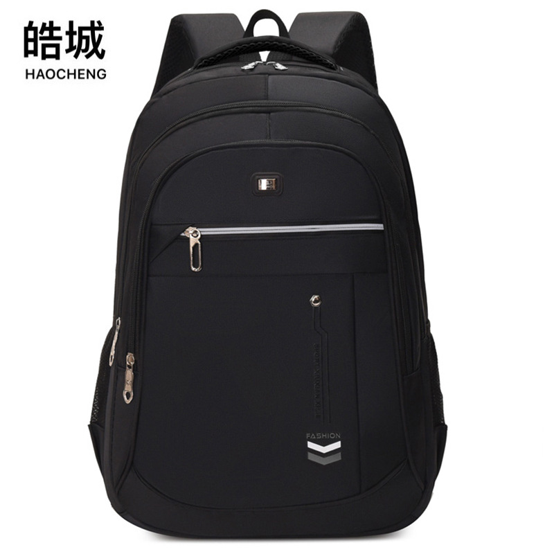 2024 Comercio exterior al por mayor mochila para computadora portátil de negocios para hombres, mochila de viaje al aire libre para viajes de negocios ligeros