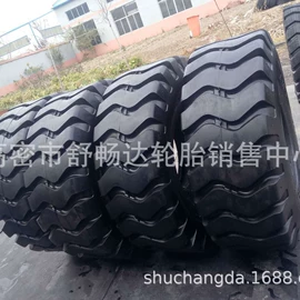 工程机械轮胎;农用车轮胎;其他轮胎