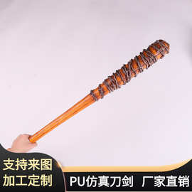 万圣节儿童节软质刀剑玩具 大号PU发泡仿真行尸走肉棒 影视周边BJ