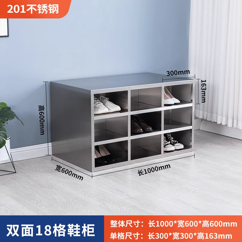 Gabinete de zapatos de acero inoxidable 304 laboratorio taller de purificación sin polvo taburete de cambio de zapatos personal del hospital gabinete de cambio de zapatos de doble cara