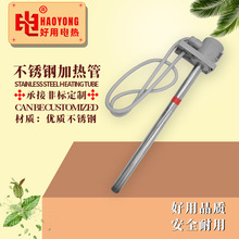 ���|304���P��僼ӟ�ܸ�Ч���ܼӟ����ˮϴ��늟�􌧟�Ѹ��