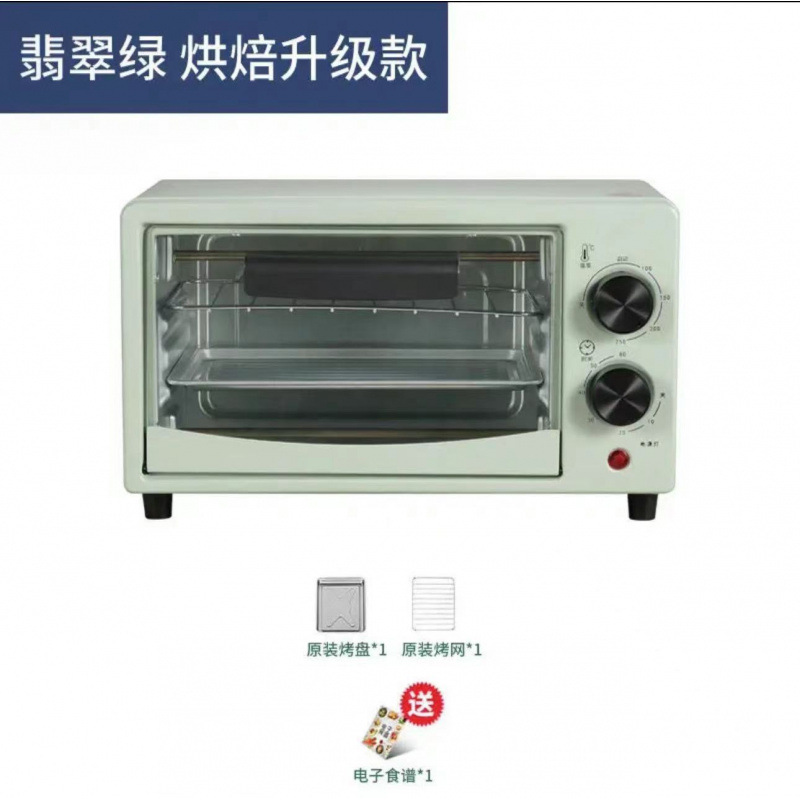 상큼한 그린⚑☆