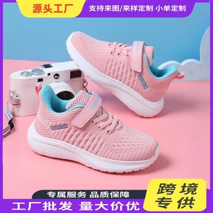 ͯЬ���ļ����Q��ͯ�w���W���\��ЬŮͯ����ܛ��Ь�W���r�����eЬ