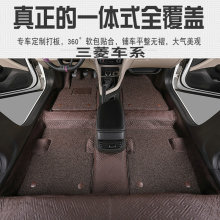 汽车360软包地胶 隔音地板改装地毯成型耐磨地垫防水专用地板革唯
