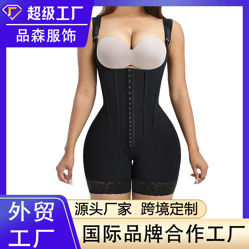 25 Years of New Models of Cross-Border Foreign Trade Shapewear with Bone-In Corset and Snap Buttons 25 Years of New Models of Cross-Border Foreign Trade Shapewear with Bone-In Corset and Snap Buttons