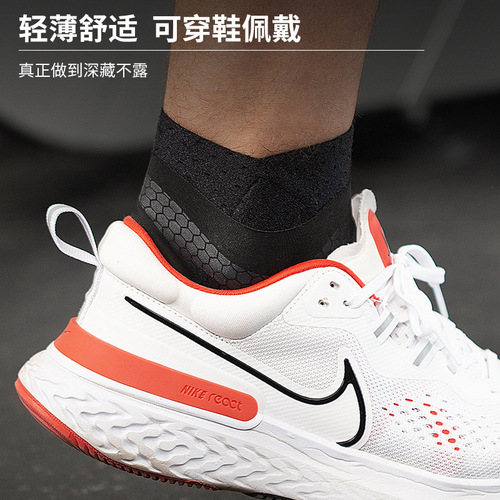 Adult ankle support, anti sprain, basketball ultra-thin ankle support, pressurized EVA ankle support, running breathable sports ankle support