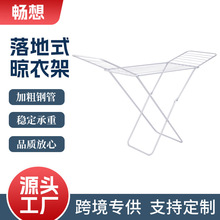 家用款阳台双杆伸缩落地式晾衣架 移动式折叠金属晾衣架批发