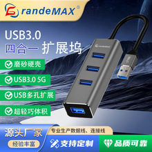 һ����USB3.0�Uչ�]�Pӛ����X�֙C�������D�������һ