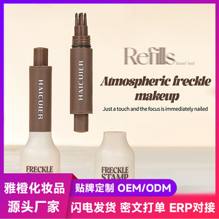 �羳 Haicuier���͠�ȸ��ӡ�� ����ʽ�����ˮ�ٸɲ��ו�Ⱦ�c�߹P