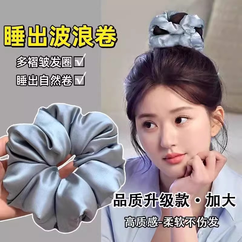 19#고급 그레이 블루 대장 머리끈