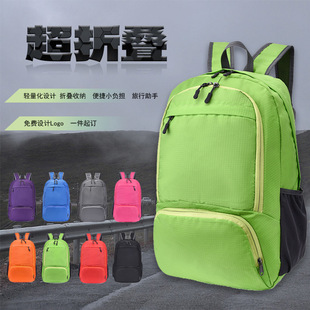 �ҹ��S���������p������ⱳ���ռ{��ɽ����y��Ů�ۯBƤ�w��logo