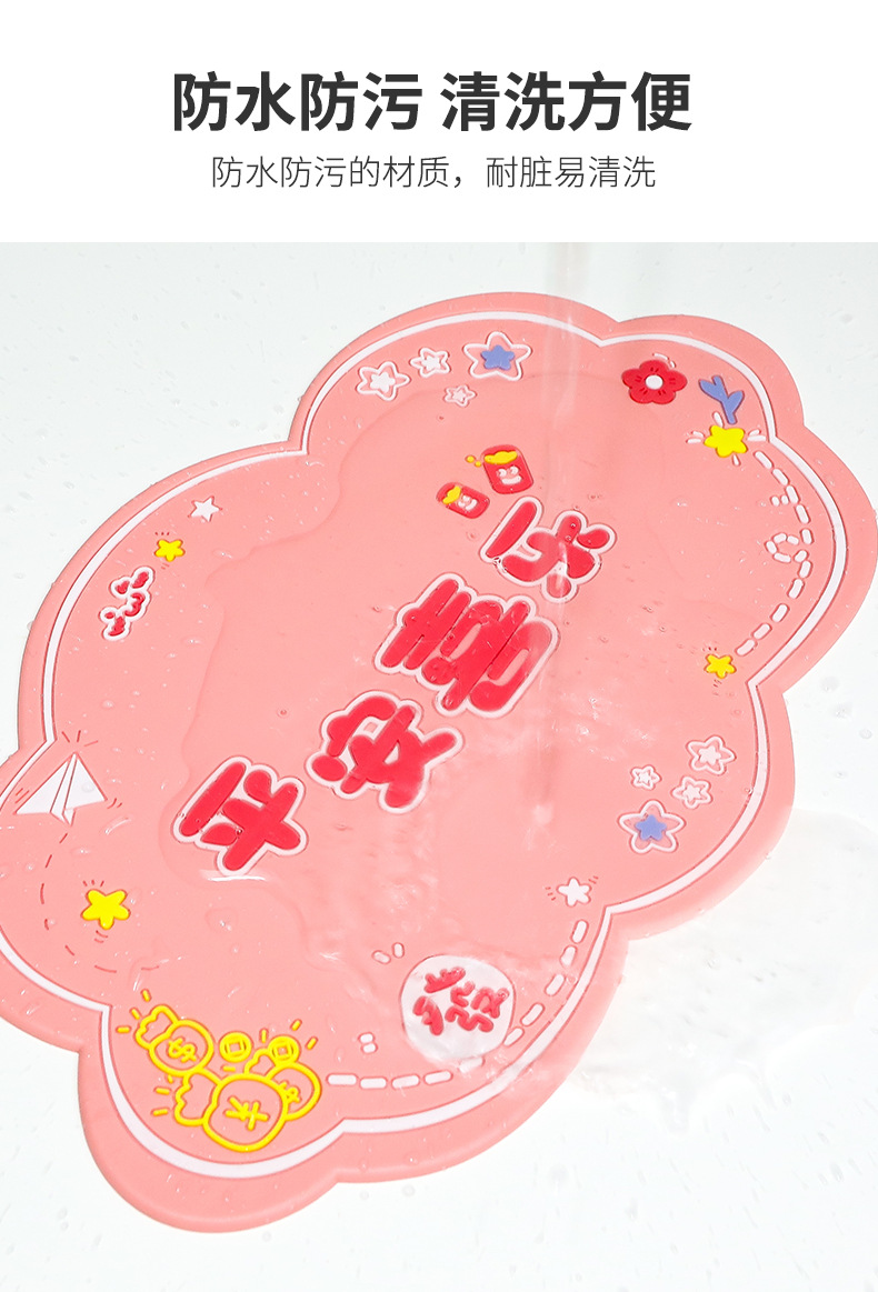 Car anti-slip mat small ornaments special mat car mobile phone mat
Decoration center console pad
Car anti-slip pad cartoon