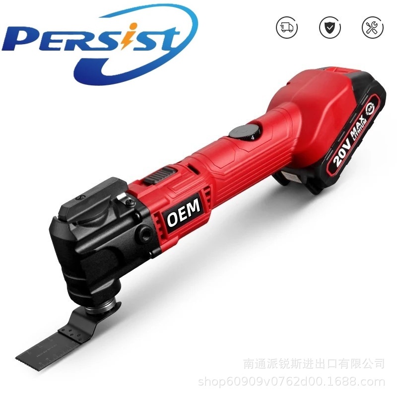 锂电万用宝多功能铲子切割打磨修边机摆动锯木工工具电动工具