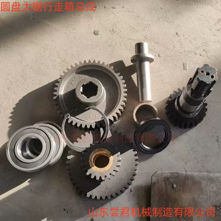 石材龙门锯石机配件 行走齿轮总成 全套石材机械主轴配置