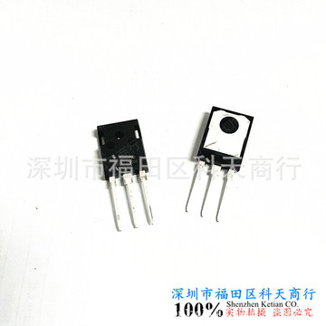 Transistor MOSFET N-CH 2SK3747 - 1500V, 2A, Boîtier TO-3PML (K3747) - Neuf, Marque MTX-IC
