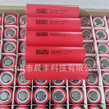 �|��21700-4500mah5c�o�˙C̽�y�xƽ��܇������늄����ʹ������