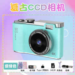 国境を越えた人気の学生エントリーレベルデジタルカメラホーム高精細デジタルカメラ子供用写真ミニカメラ