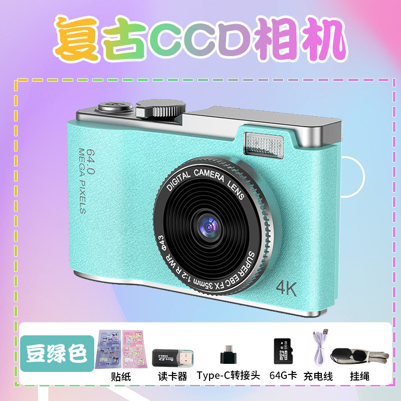 国境を越えた人気の学生エントリーレベルデジタルカメラホーム高精細デジタルカメラ子供用写真ミニカメラ|undefined