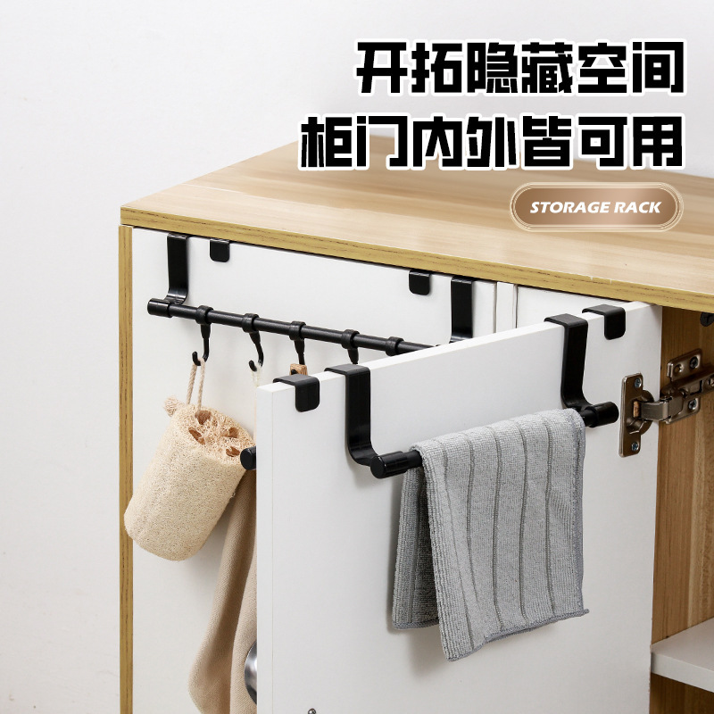 新款不锈钢多用途门后毛巾架厨房橱柜门背式抹布挂架收纳架毛巾杆|undefined