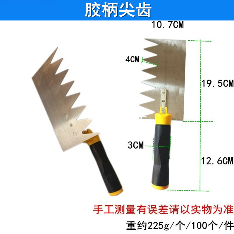 O1CN01wkndlr2DHz97vk0mq_!!2217