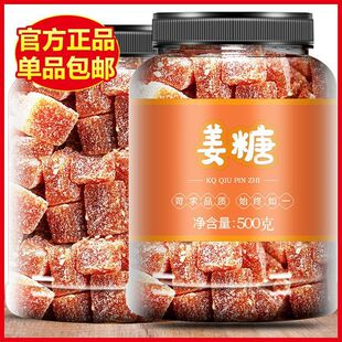 ��֭ܛ��500g����С���b��ʽܛ����������ůθ����ɢ�b���e�ǹ�