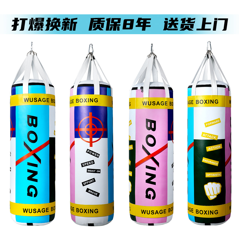Boxing Punching Bag Hanging Hollow Adult Fitness Taekwondo Martial Arts Fighting Training Microfiber Leather Punching Bag Explosion-Proof and Durable