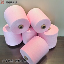 JC/�Rِ��50/50�켏��40֧50֧�oِ����/�Rِ��80/20 32֧40֧��