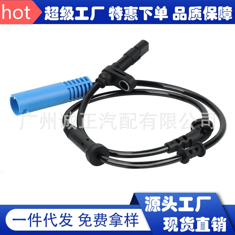 Для BMW модели ABS датчик скорости колеса 34526756384 антиблокировочной датчик аксессуары