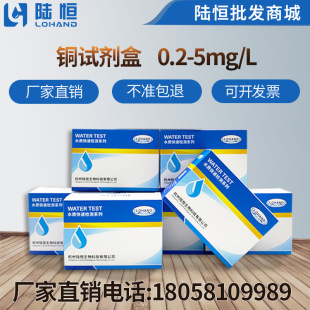 ��F����I��ˮ ���~�z�yԇ���� ���ٜy��0.2-5mg/l ͬBCA��