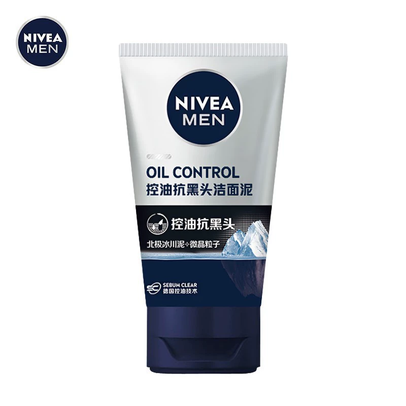 Nivea масло анти-угрей Очищающее грязь для лица для мужчин Облегчение угрей Очищение и масло Оптовая продажа 100 г