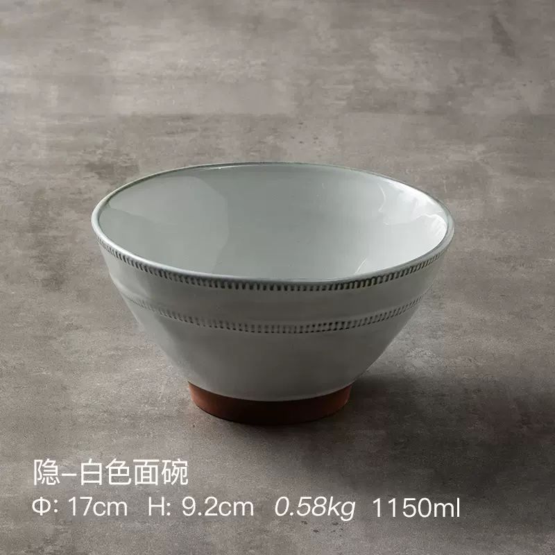 Horno transfronterizo en tazón de arroz de 4,5 pulgadas tazón de arroz de cerámica nórdica doméstica tazón de fideos tazón de arroz delicado tazón de postre