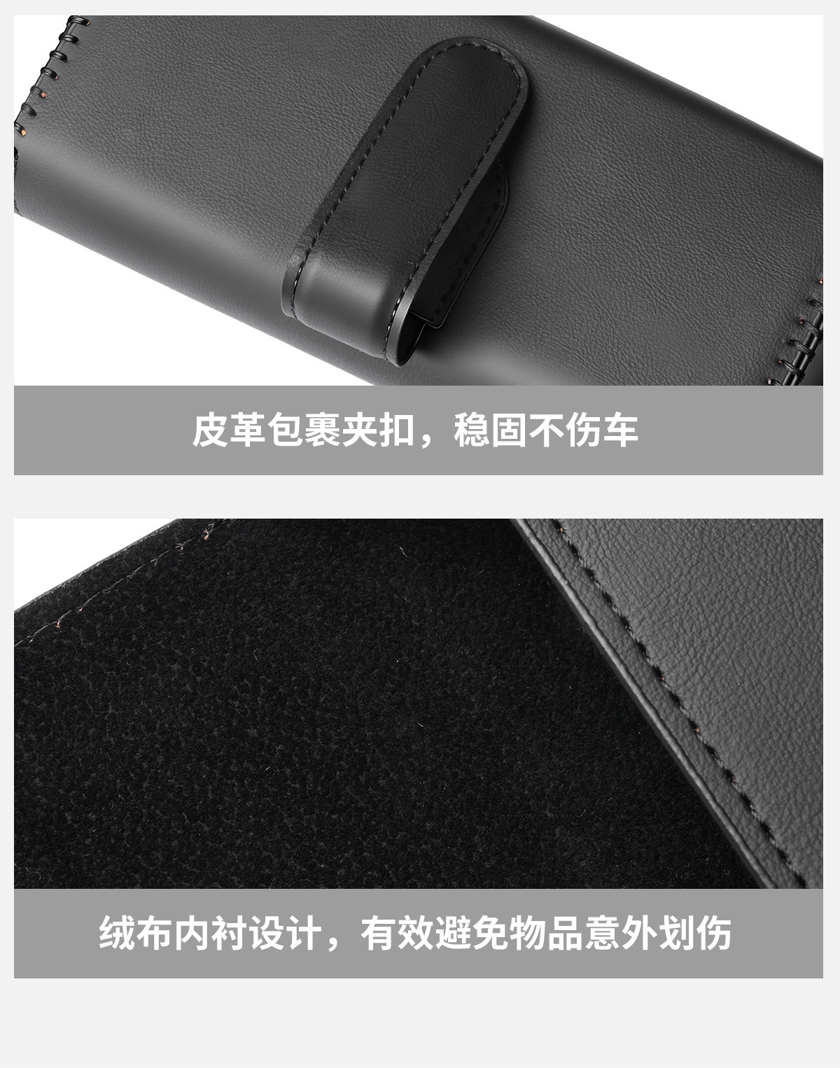 Practical Car Accessories, Car-Mounted Glasses Case, Multi-Functional Sun Visor Storage Box, Car-Mounted Sunglasses, Hand-Sewn Glasses Bag