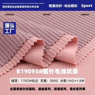 ���ë���ӗl���� 300g�찱�����_�yᘿ��� �ﶬ��������b����