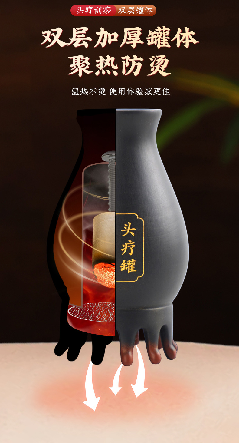 Bian Stone Moxibustion Jar Head Therapy Cupping Tool for Home Full Body Massage and Guasha quality and texture