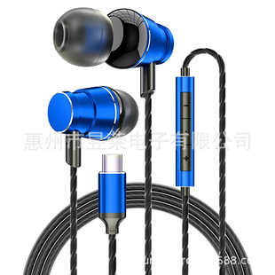 HiFi���C3��type�m���A���֙Cc����оƬK�質����ֱ���S��Ů����0