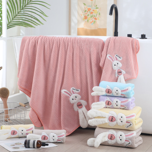 Coral Velvet Love Rabbit Bath Towel Two-piece Set Baby Absorbent Bath Towel Large Bath Towel Adult Couple Set Towel