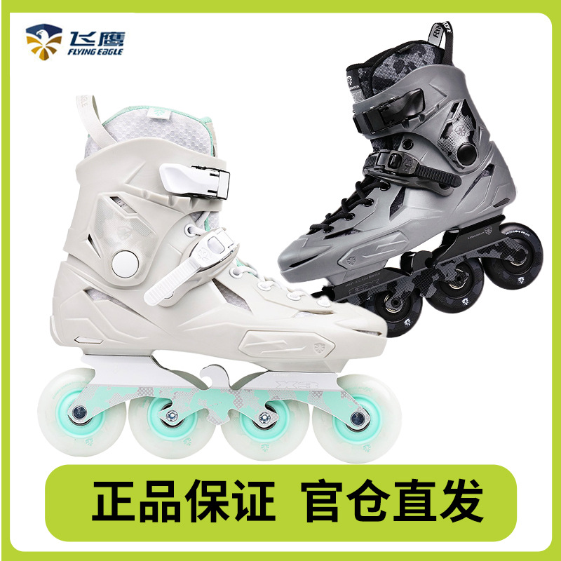 Flying Eagle X3 Uşaq və Böyüklər üçün Roller Konki