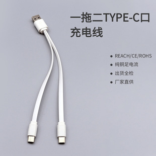 ���type-cһ�϶��������⾀һ������늾�һ���ĳ�늾���lһ�϶�