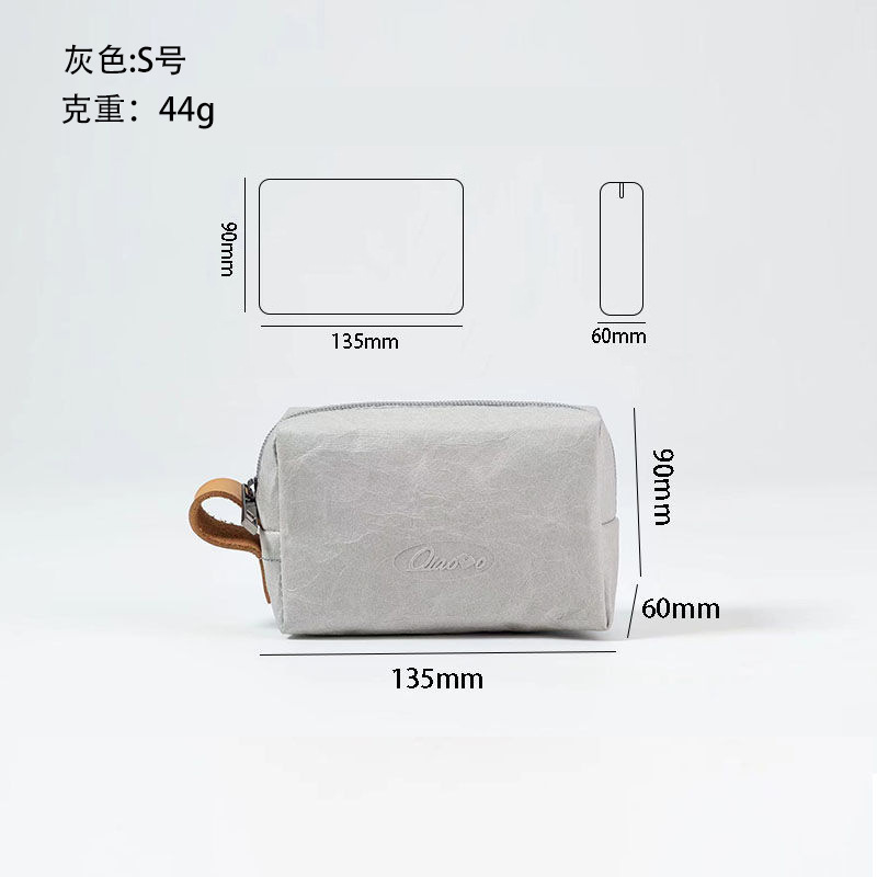 洗濯クラフト紙化粧バッグ洗面バッグミニヘッドフォンデータ線収納バッグ便利式化粧バッグ卸売り|undefined