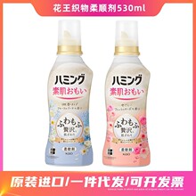 �ձ��M�� ���� ������현���ܛ��530ML����춋냺���� �|��õ����