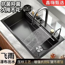 �N��ˮ�۴�β� 304���P䓺ڼ{��ϴ������üӺ�ϴ�����