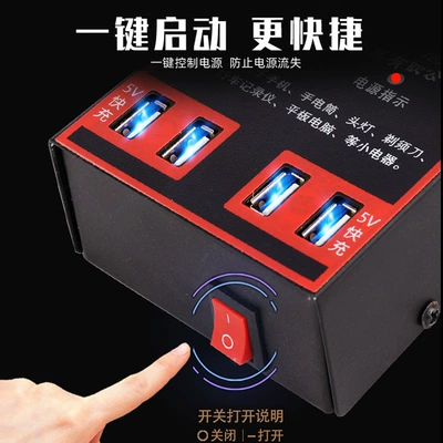car power converter socket | Mobil şarj cihazları