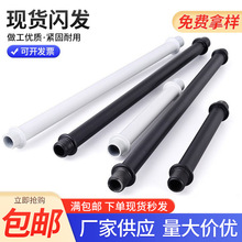 ̨���B�ӹ�̨���U�����p���^ �ڰ�ɫ�ܿ��ă��^���ܹ�ˇ�p���^